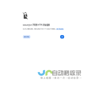 郑州煤炭工业（集团）有限责任公司