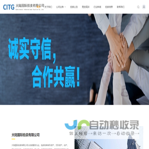 亚洲w码欧洲s码免费永久入口天天综合丨国产丨精品入口亚欧洲精品视频免费观看nba51tv.cc永久入口中文字幕永久免费观看电视剧51夜色｜嫩草｜国产