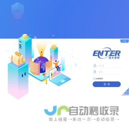盐城成成环保,成成环保科技,盐城气缸,盐城脉冲阀-盐城成成环保科技有限公司