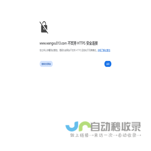 SF6智能定量检漏仪-SF6气体定性定量检测仪-上海旺徐电气有限公司