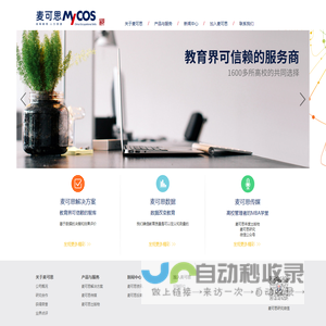 防水涂料哪家好_防水涂料厂家-湖北省天佳防水科技有限公司