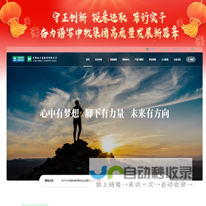 大数据统计学院new
