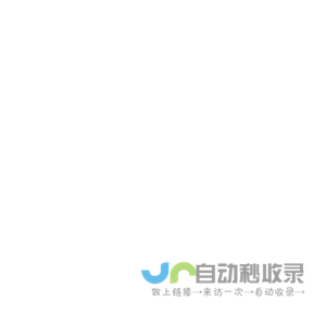 东莞市兴达印刷有限公司：彩盒卡盒,礼品盒,手挽袋,彩标,说明书,3D眼镜,吊卡/吊牌