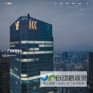 土工膜机-淋膜机-流延膜机-常州市达力塑料机械有限公司