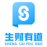 生财有道