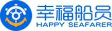 幸福船员-海员在线-四小证过期更新换证，海员培训，船员培训，船员招聘，海员招聘